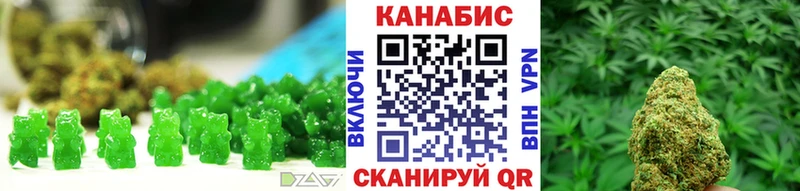 наркота  ссылка на мегу ТОР  Canna-Cookies конопля  Златоуст 