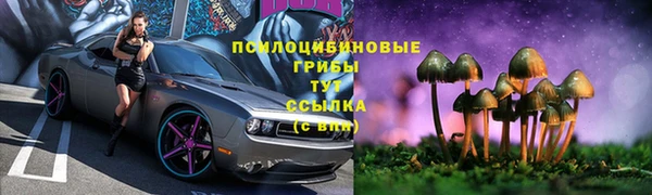 кокаин колумбия Горно-Алтайск