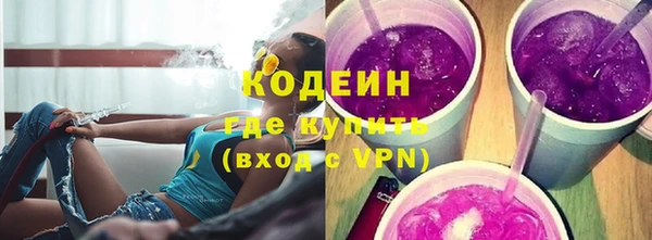 jwh Горняк