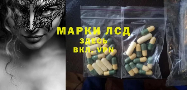 jwh Горняк