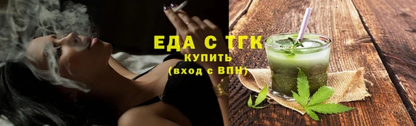 кокаин колумбия Горно-Алтайск