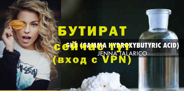 кокаин колумбия Горно-Алтайск