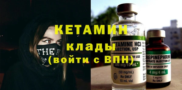 jwh Горняк