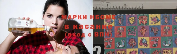 кокаин колумбия Горно-Алтайск