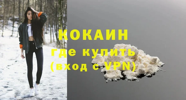jwh Горняк