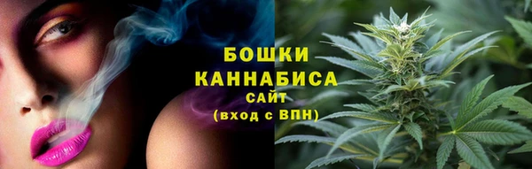 кокаин колумбия Горно-Алтайск
