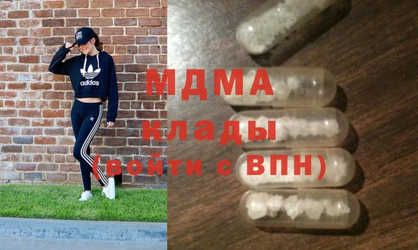 хмурый Горнозаводск