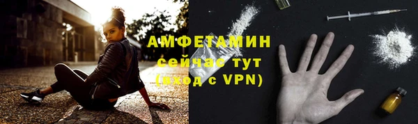 jwh Горняк