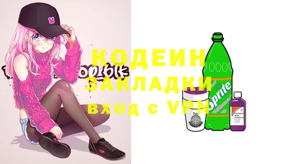 jwh Горняк