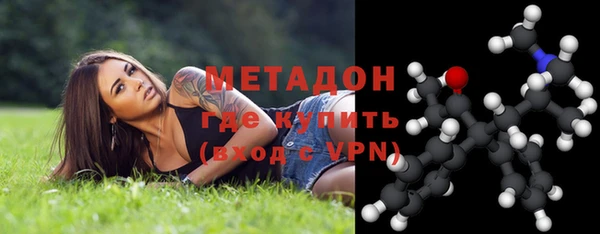 кокаин колумбия Горно-Алтайск