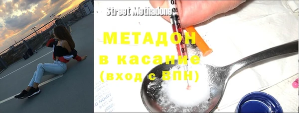 хмурый Горнозаводск