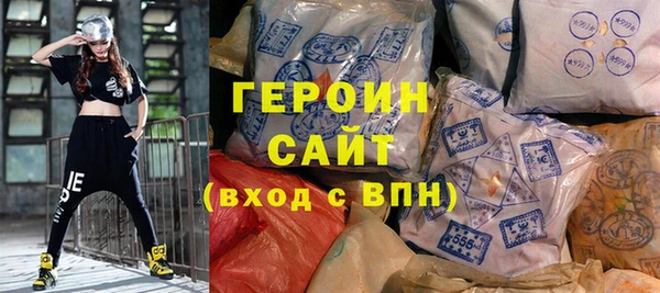 хмурый Горнозаводск