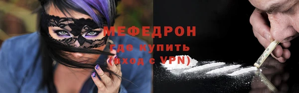 кокаин колумбия Горно-Алтайск