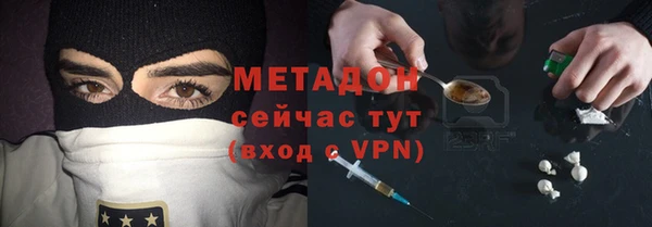 хмурый Горнозаводск