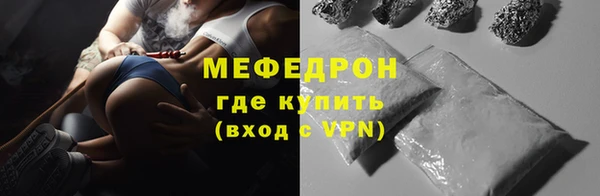 хмурый Горнозаводск