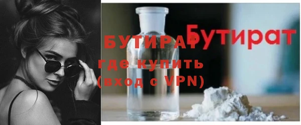 хмурый Горнозаводск