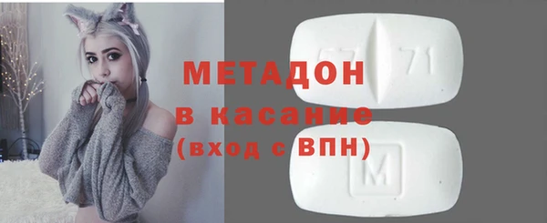 хмурый Горнозаводск
