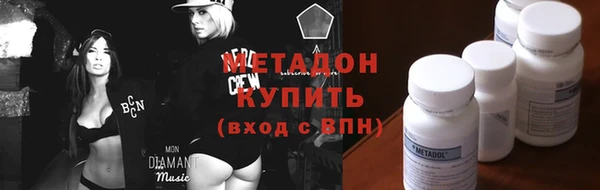 кокаин колумбия Горно-Алтайск