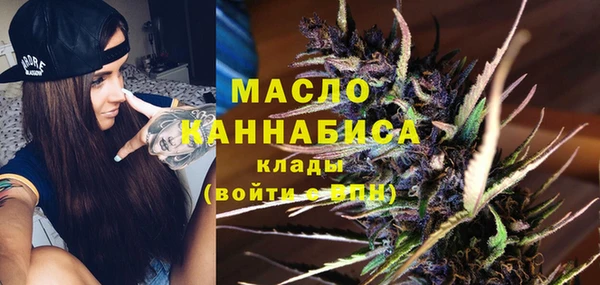 кокаин колумбия Горно-Алтайск