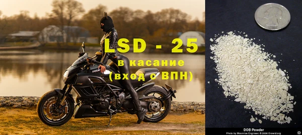 кокаин колумбия Горно-Алтайск
