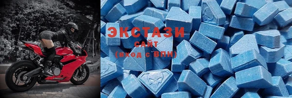 хмурый Горнозаводск