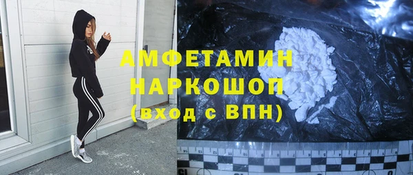 jwh Горняк