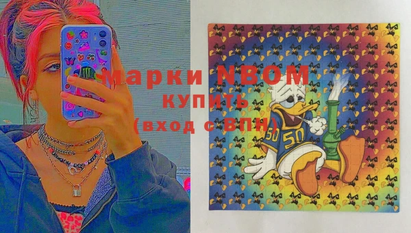 кокаин колумбия Горно-Алтайск