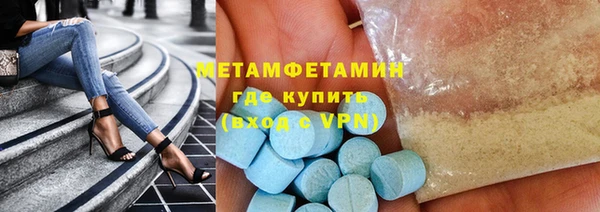 хмурый Горнозаводск