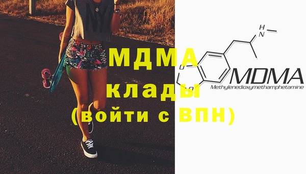 jwh Горняк