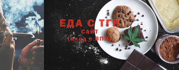 хмурый Горнозаводск