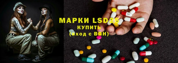 jwh Горняк
