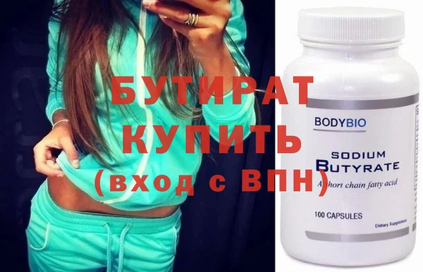 кокаин колумбия Горно-Алтайск
