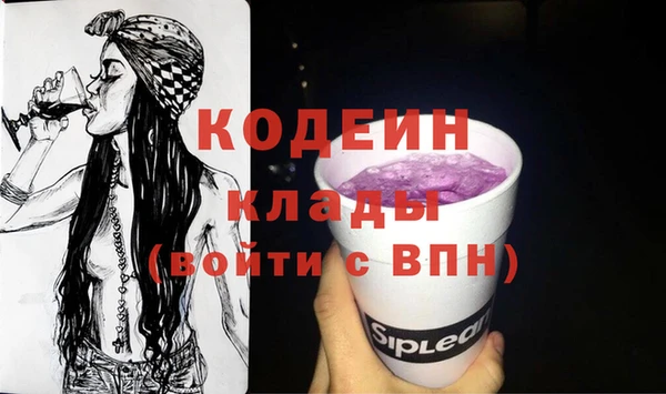 хмурый Горнозаводск