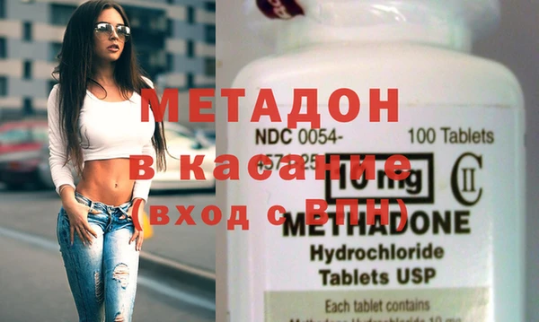 jwh Горняк