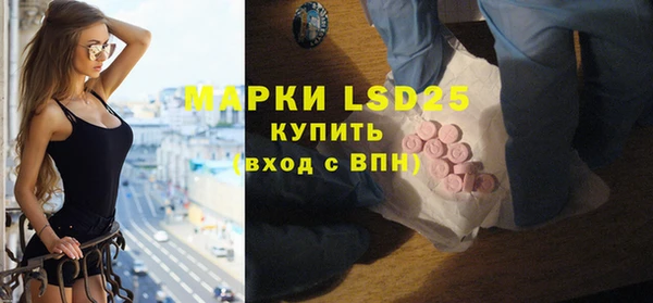 кокаин колумбия Горно-Алтайск