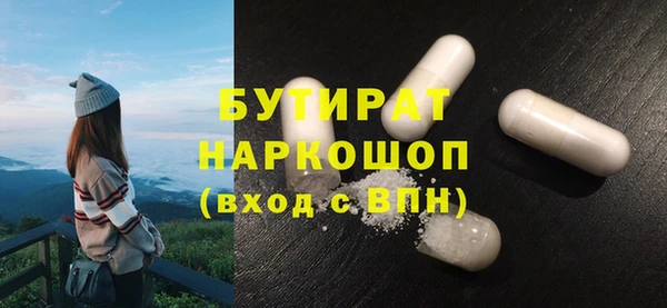 jwh Горняк