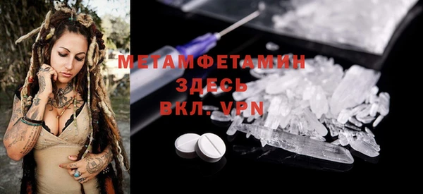 кокаин колумбия Горно-Алтайск