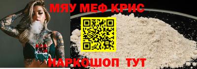 MDMA Бузулук