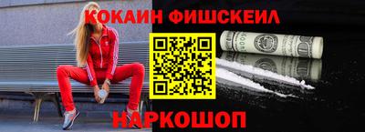 MDMA Бузулук