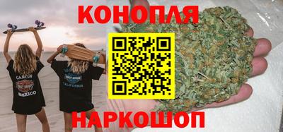 мескалин Бугуруслан