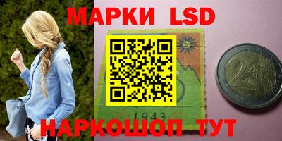 кокаин колумбия Будённовск