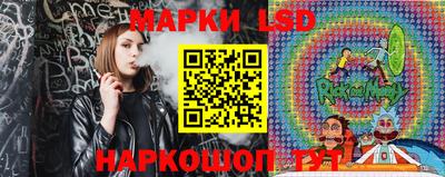 кокаин премиум Будённовск