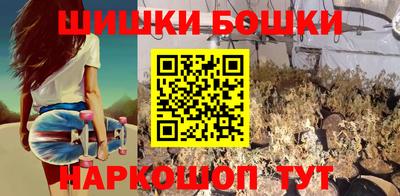 MDMA Бузулук