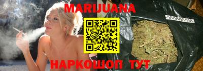 MDMA Бузулук