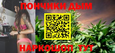 мескалин Бугуруслан