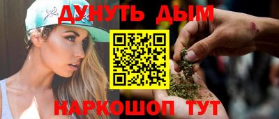 кокаин премиум Будённовск