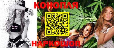 мескалин Бугуруслан