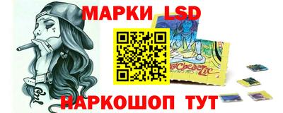 кокаин премиум Будённовск
