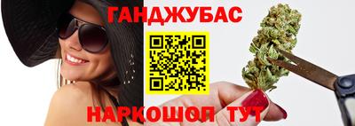 MDMA Бузулук
