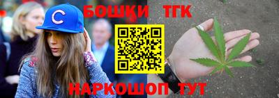 кокаин колумбия Будённовск